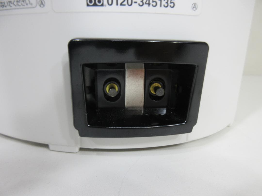 M1119V 象印 スチーム式加湿器 8~13畳 EE-DB50 2020年