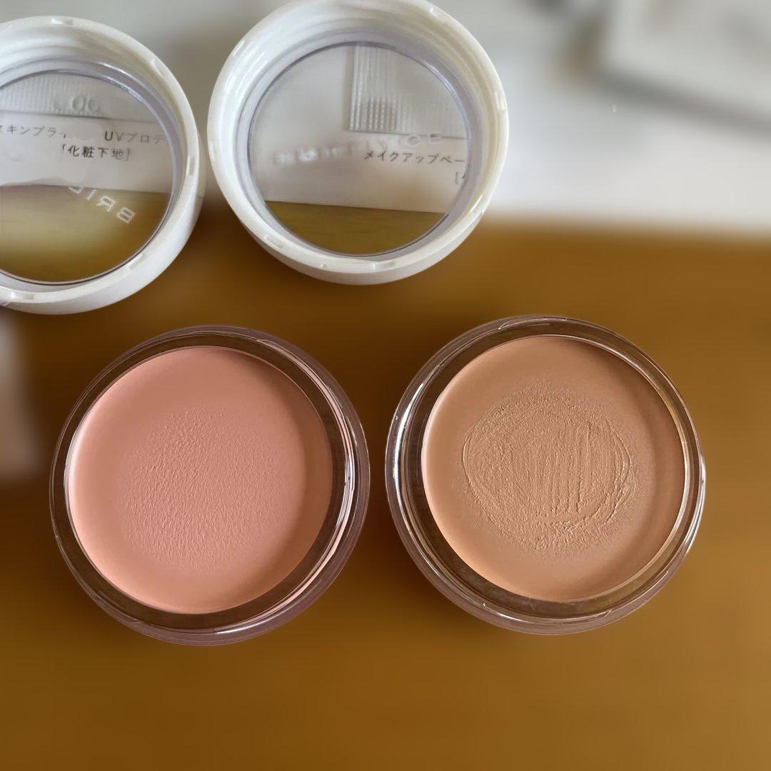 BRILLIAGE カモフラージュ コンシーラー チーク 01 02