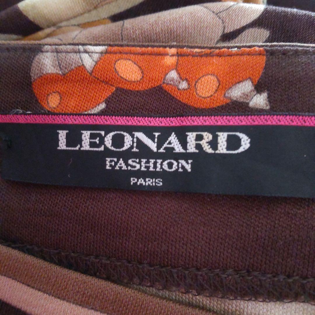 ロゴが入ったレオナールカットソー