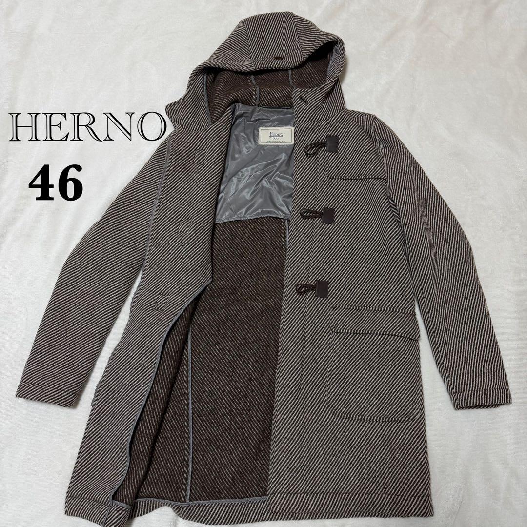 HERNO ヘルノ ストライプ ダッフルコート ブラウン ダッフル 46