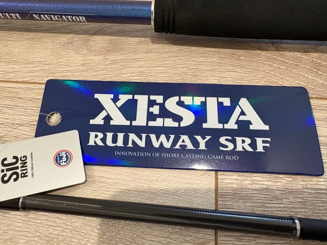 ゼスタ　ランウェイ　SRF マルチナビゲーター　10.3M