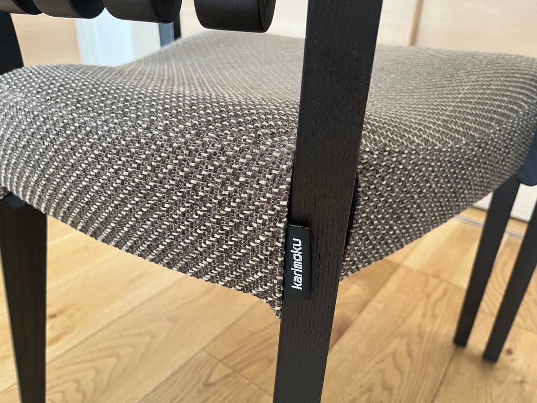 ダイニングチェア　椅子　カリモク家具　おしゃれ　3脚