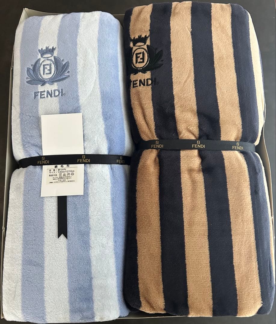 FENDI フェンディ 綿毛布 2枚セット 日本製 未使用保管品