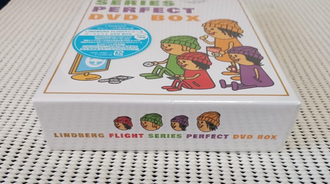 【未開封品】リンドバーグ　FLIGHT パーフェクト DVD BOX