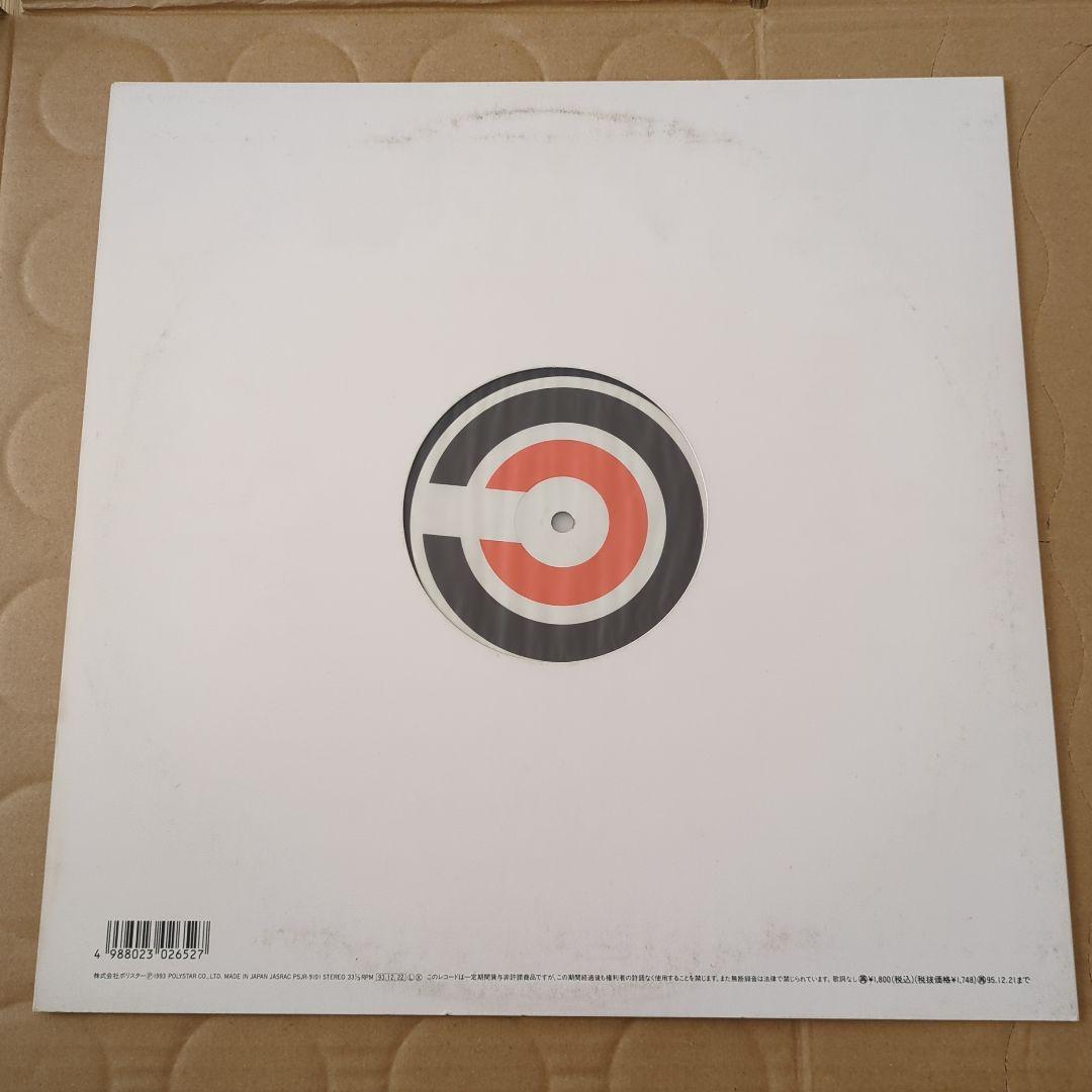 コーネリアス　CORNELIUS　レコード2枚セット