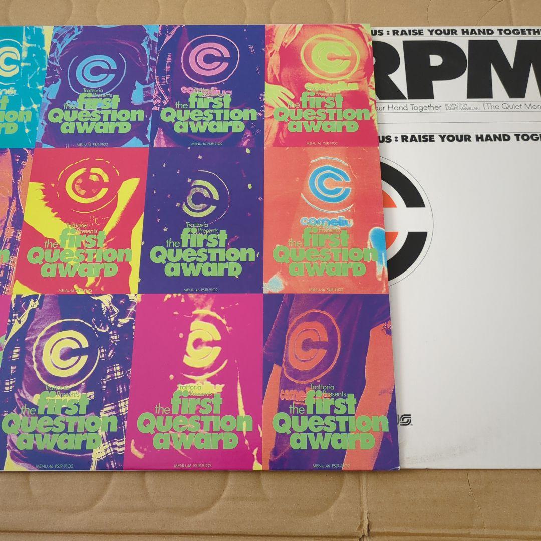 コーネリアス　CORNELIUS　レコード2枚セット