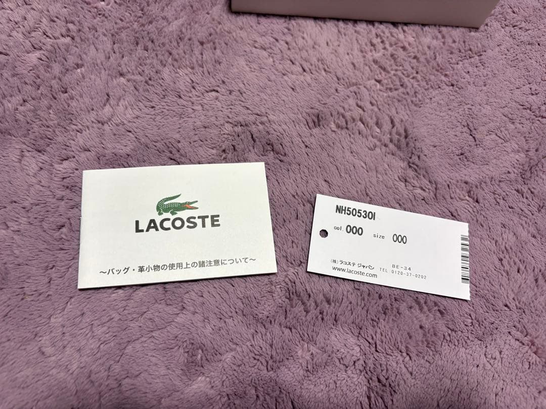 LACOSTE 二つ折り財布 ブラック NH50530