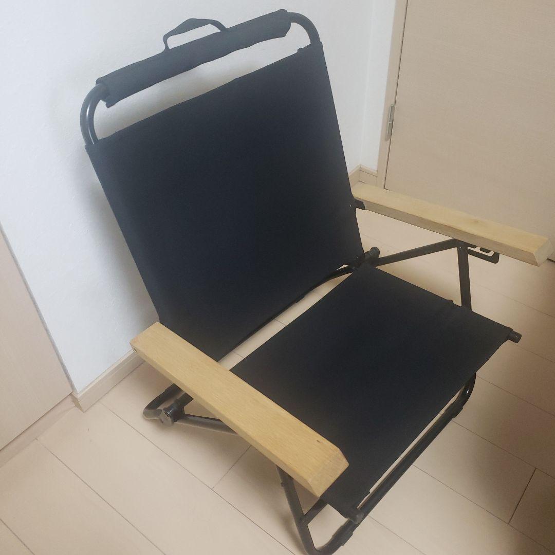 ユナイテッドアローズ　ローバーチェア　リクライニング　ブラック