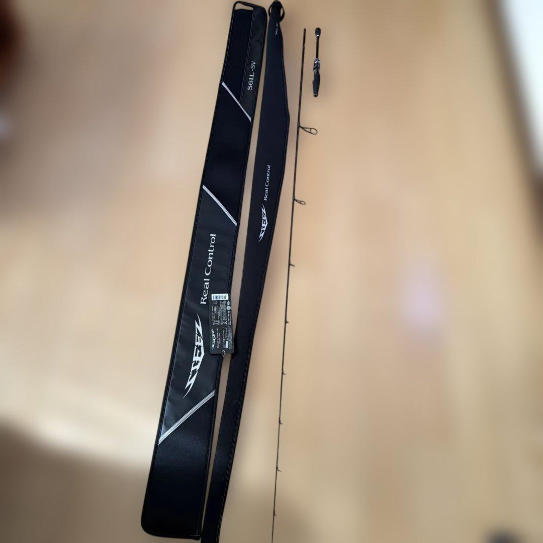 ◯希少美品　STEEZ Real Control S61L-SV