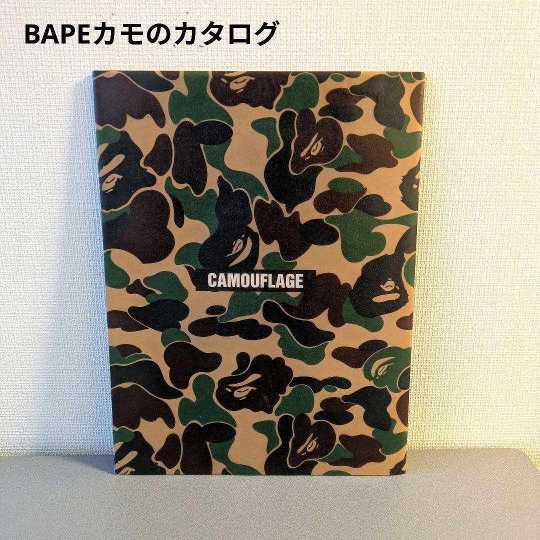 BAPEMANIA#01＆BAPEカモカタログ A BATHING APE