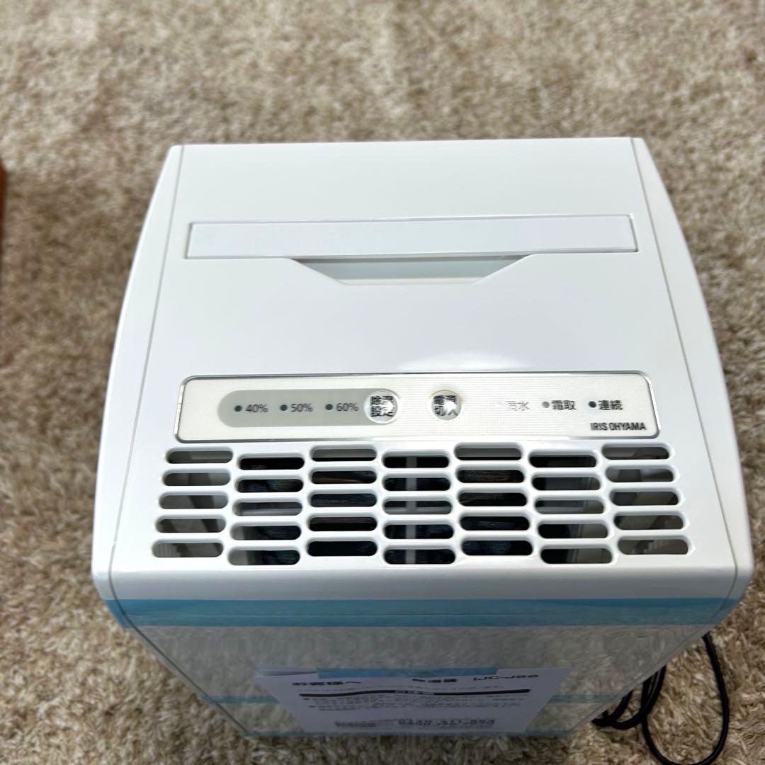 【新品・未使用】アイリスオーヤマ 除湿機IRIS IJC-J56 WHITE