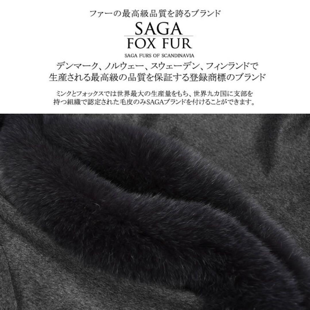 ポンチョ　ケープコート　カシミヤ　最高級　サガファー　エレガンス　ベージュ