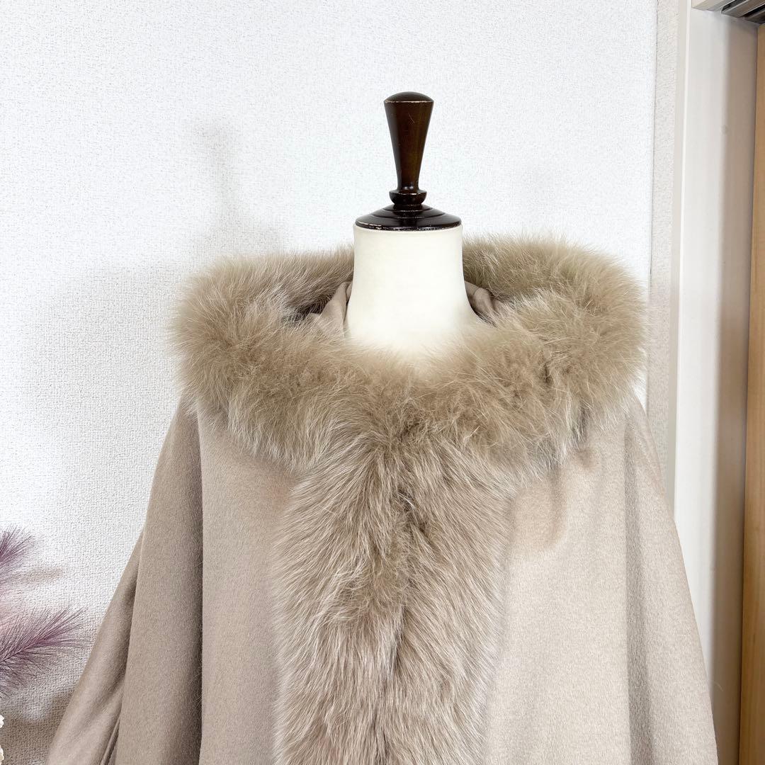 ポンチョ　ケープコート　カシミヤ　最高級　サガファー　エレガンス　ベージュ