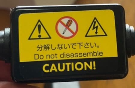 日本ライティング H4 LEDバルブ 6500K 車検対応