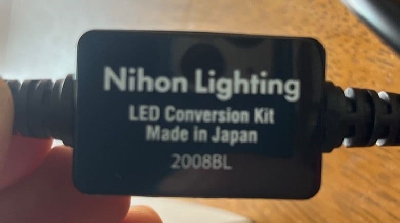 日本ライティング H4 LEDバルブ 6500K 車検対応