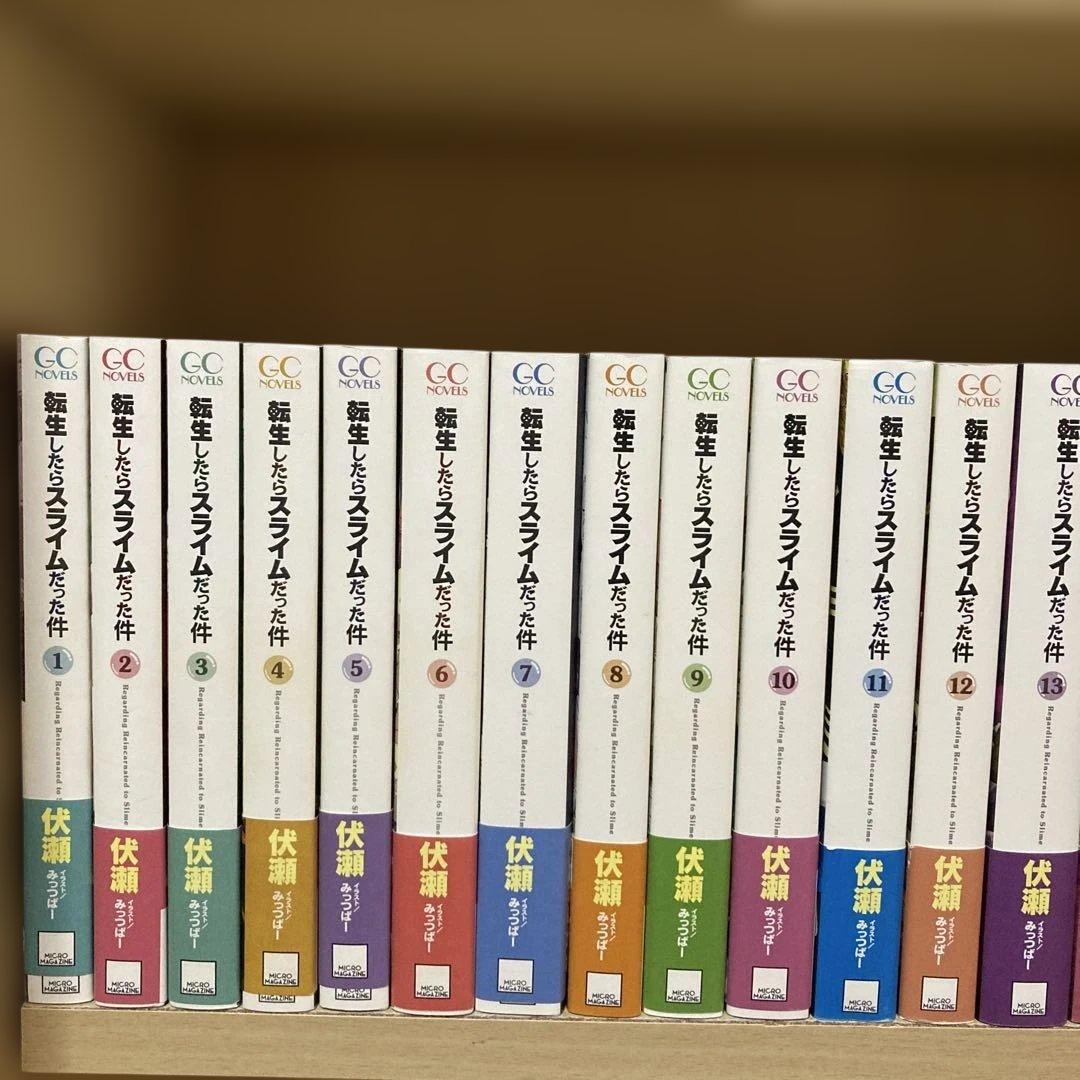 良品❗️全巻帯付き❗️送料無料❗️転生したらスライムだった件1〜21巻