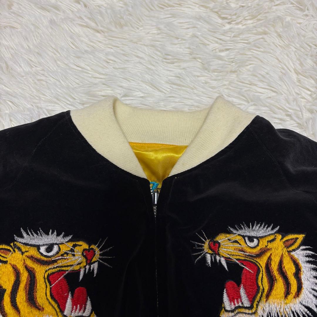 【激レア/美品】キッズ ベロア 別珍 スカジャン 刺繍 リバーシブル 黒 130