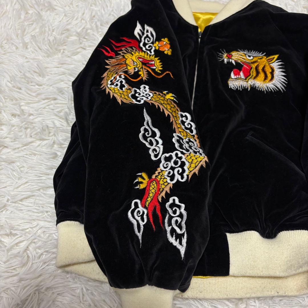 【激レア/美品】キッズ ベロア 別珍 スカジャン 刺繍 リバーシブル 黒 130