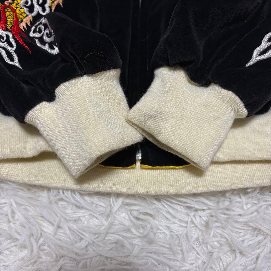 【激レア/美品】キッズ ベロア 別珍 スカジャン 刺繍 リバーシブル 黒 130