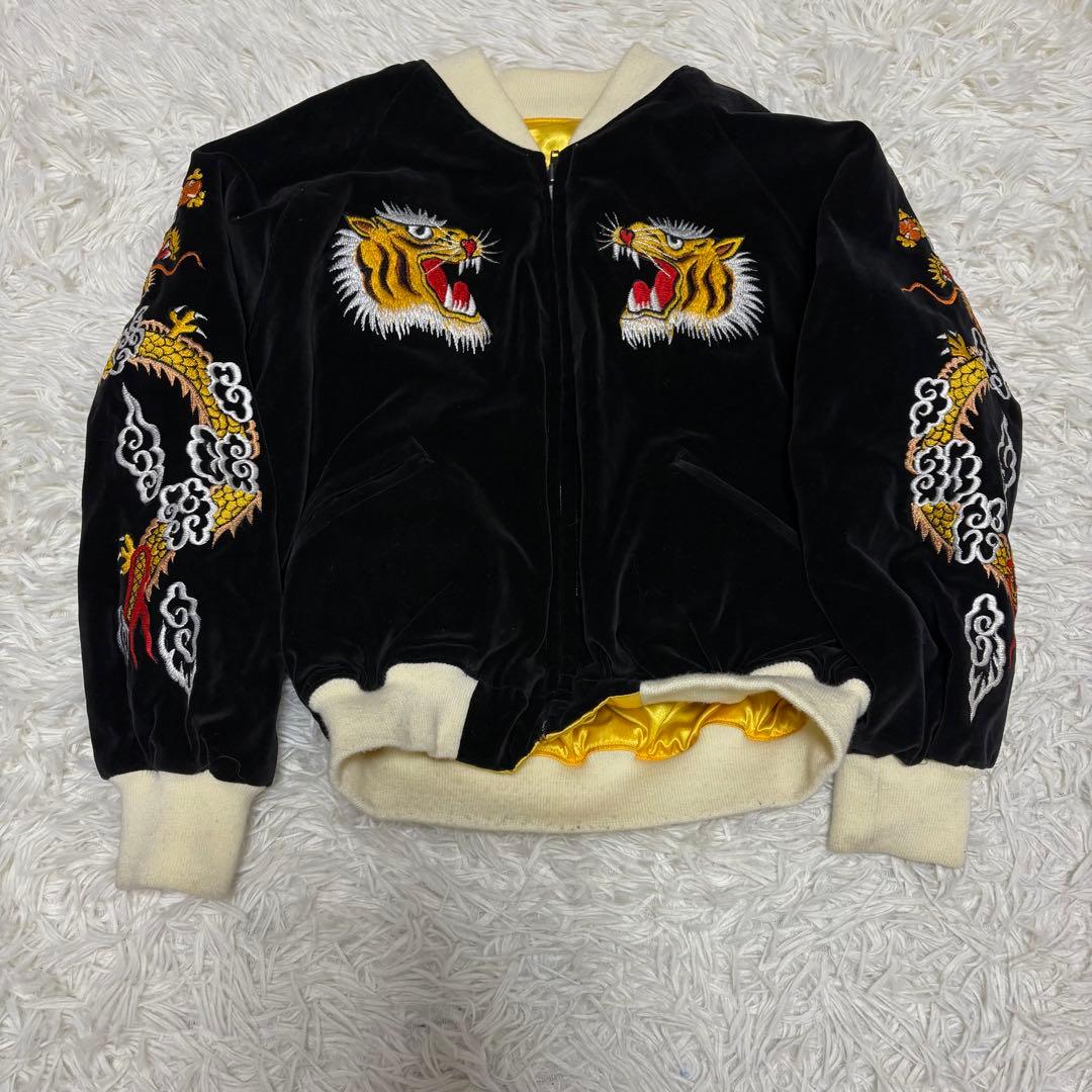 【激レア/美品】キッズ ベロア 別珍 スカジャン 刺繍 リバーシブル 黒 130