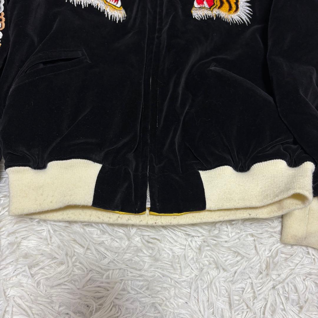 【激レア/美品】キッズ ベロア 別珍 スカジャン 刺繍 リバーシブル 黒 130