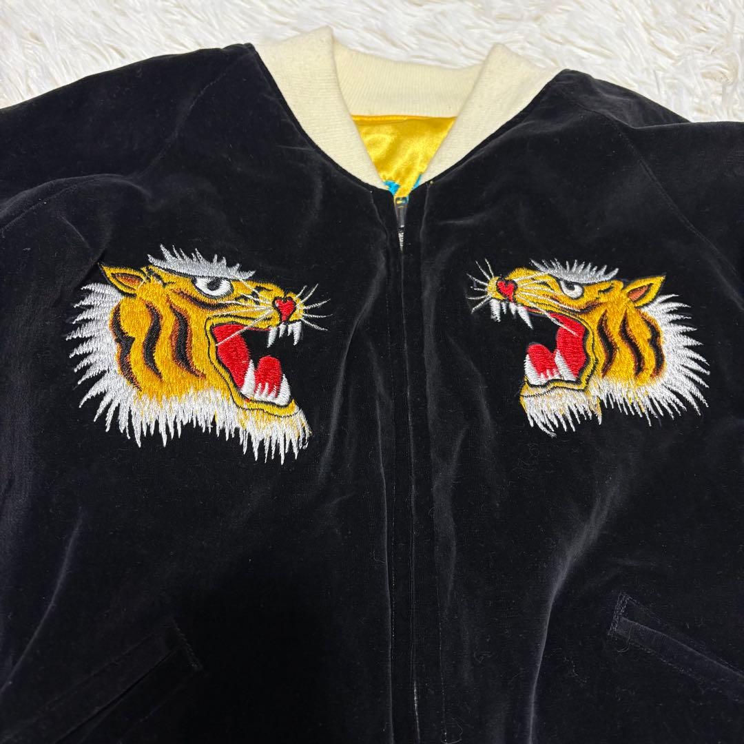 【激レア/美品】キッズ ベロア 別珍 スカジャン 刺繍 リバーシブル 黒 130