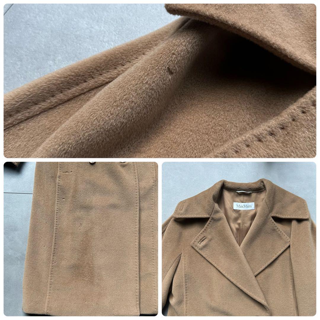 マックスマーラ カシミヤ混 ベルテッドコート チェスター キャメル マキシ丈