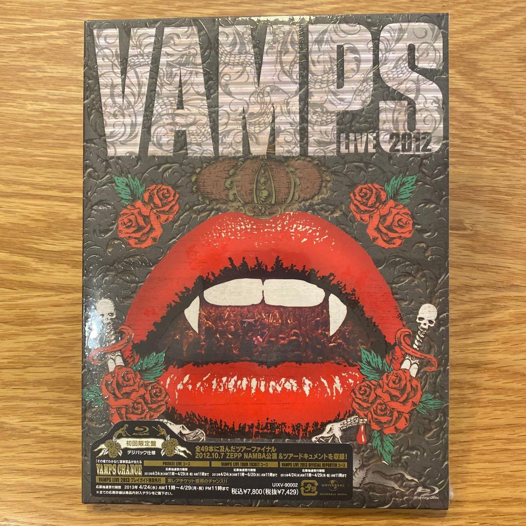 VAMPS/VAMPS LIVE 2012〈初回限定盤〉