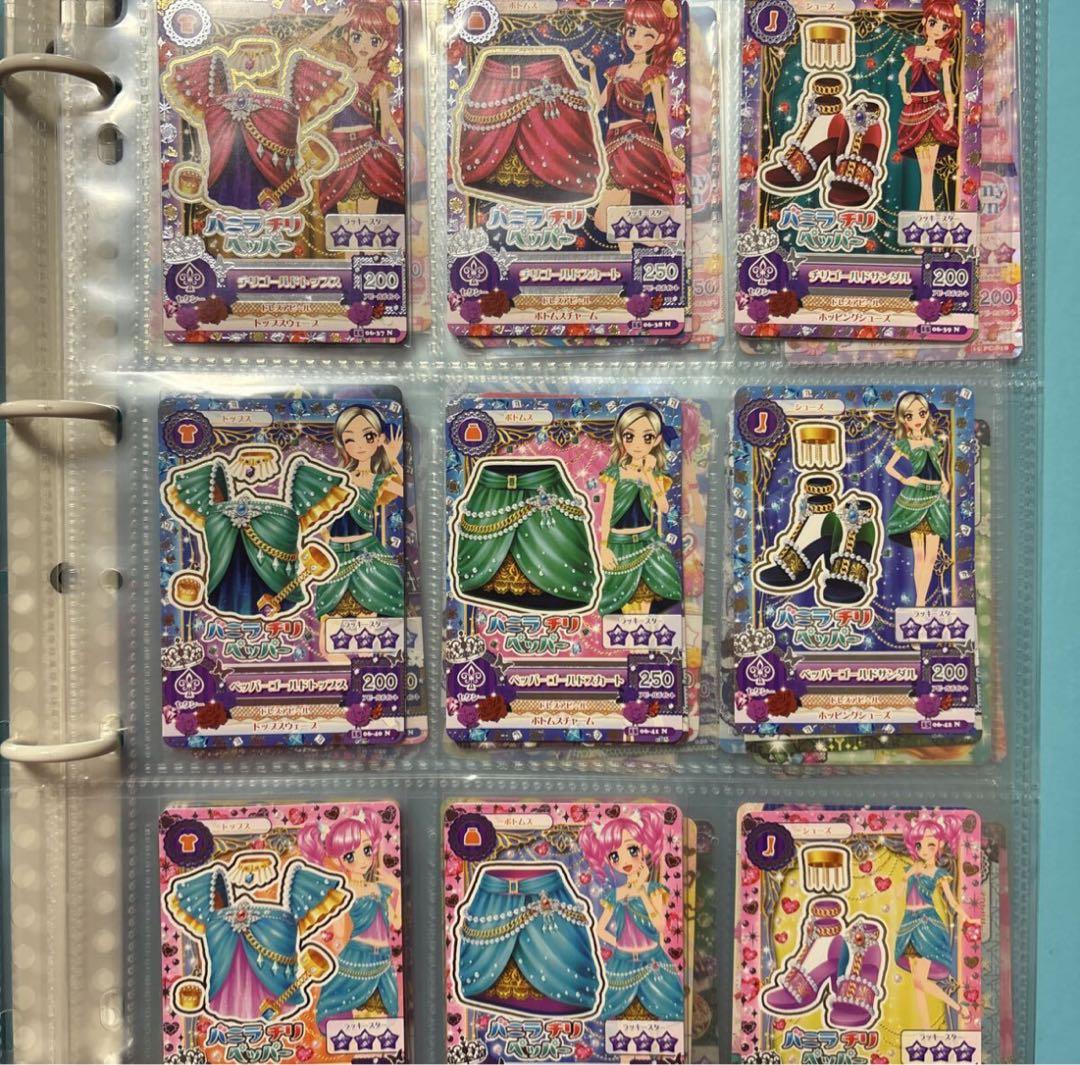 アイカツ　9ポケットバインダー　カードセット