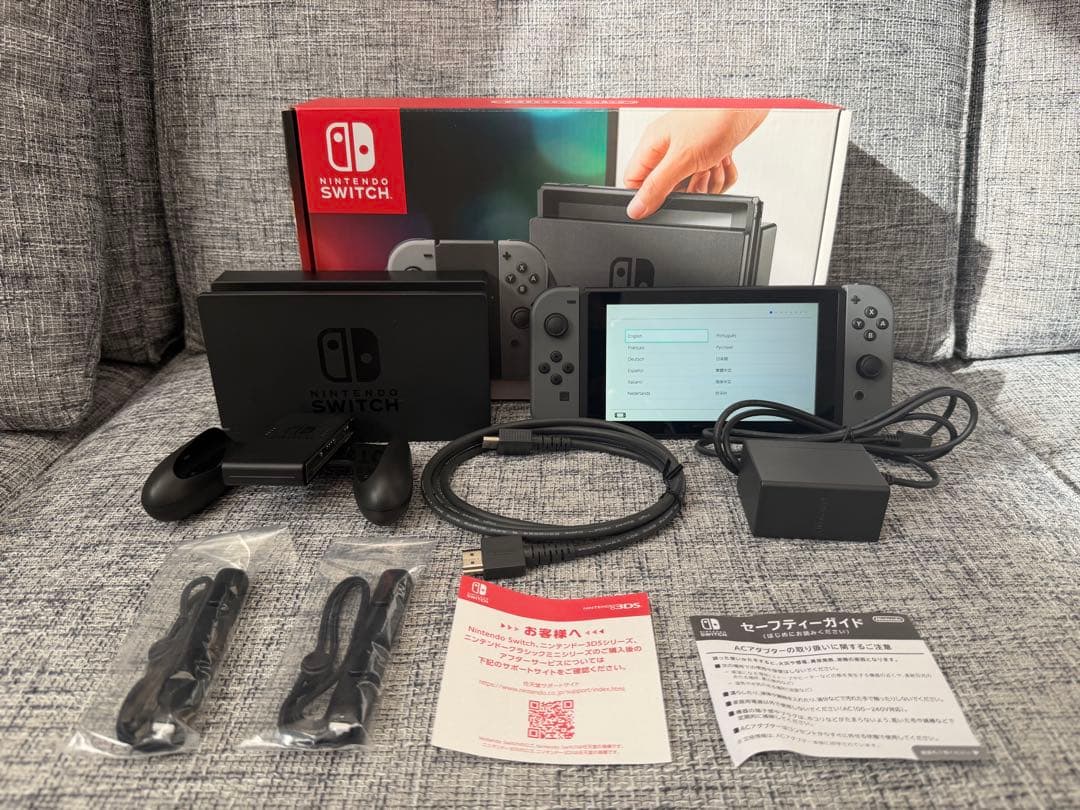 Nintendo Switch HAC-001 グレー