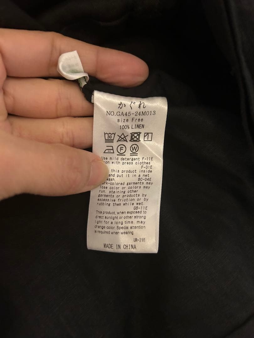 未使用　かぐれ　リネンハーフスリーブ オールインワン　Black スタンドカラー
