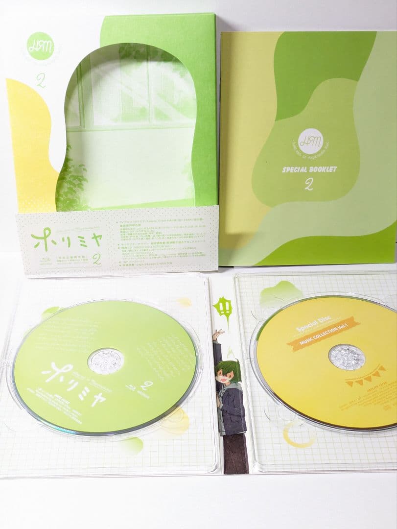 ホリミヤ 全7巻〈完全生産限定版〉