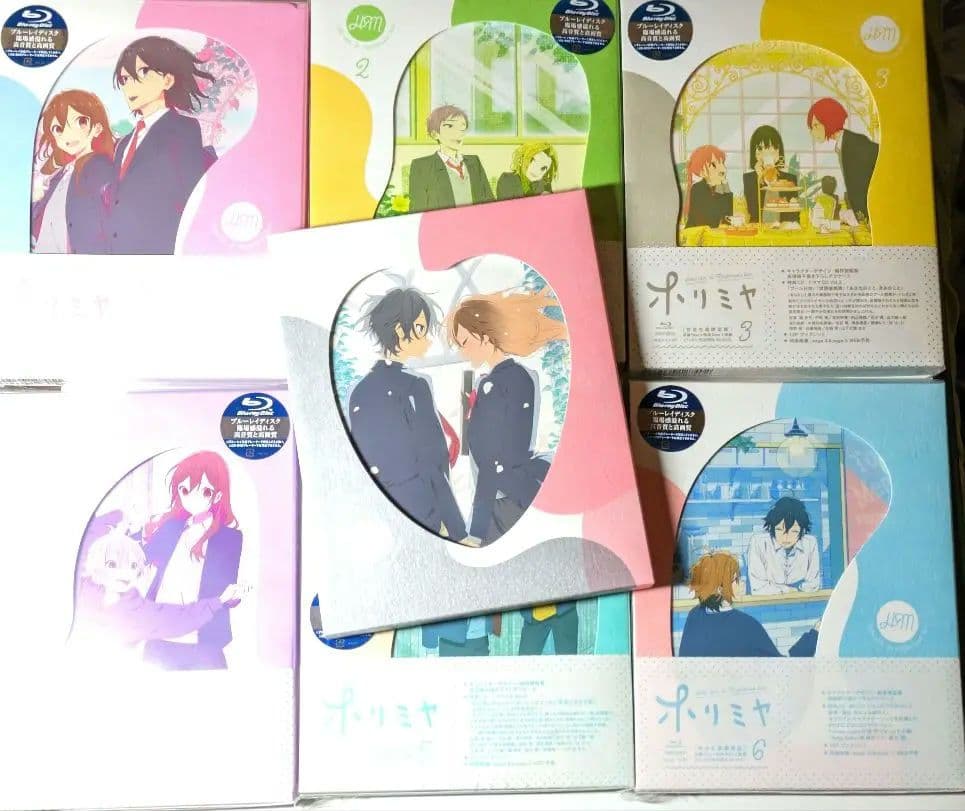 ホリミヤ 全7巻〈完全生産限定版〉