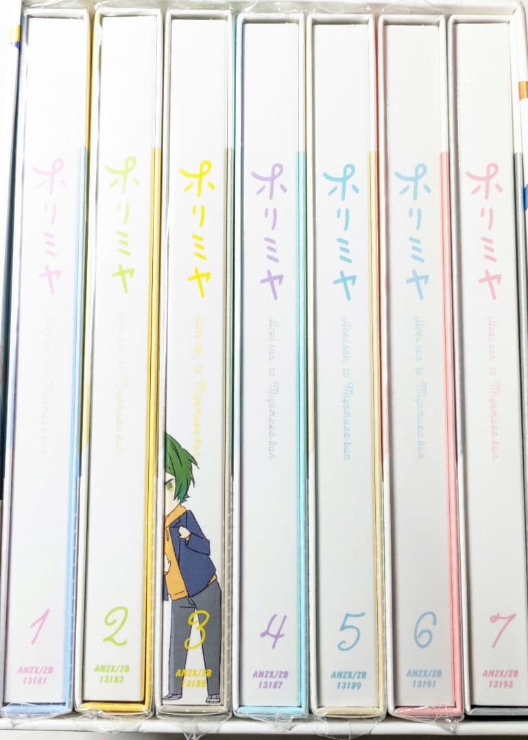 ホリミヤ 全7巻〈完全生産限定版〉