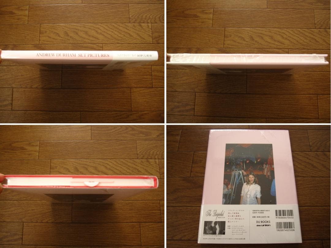 ソフィア・コッポラ監督20周年記念　Andrew Durham 2000部限定