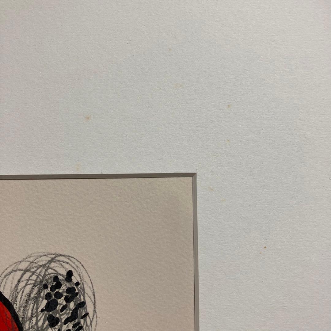 【真作保証】ジョアン・ミロ リトグラフ 1500部限定 画廊シール 版画 絵画