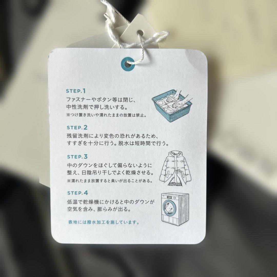 green label relaxing レディース　フード付ダウンベスト　黒