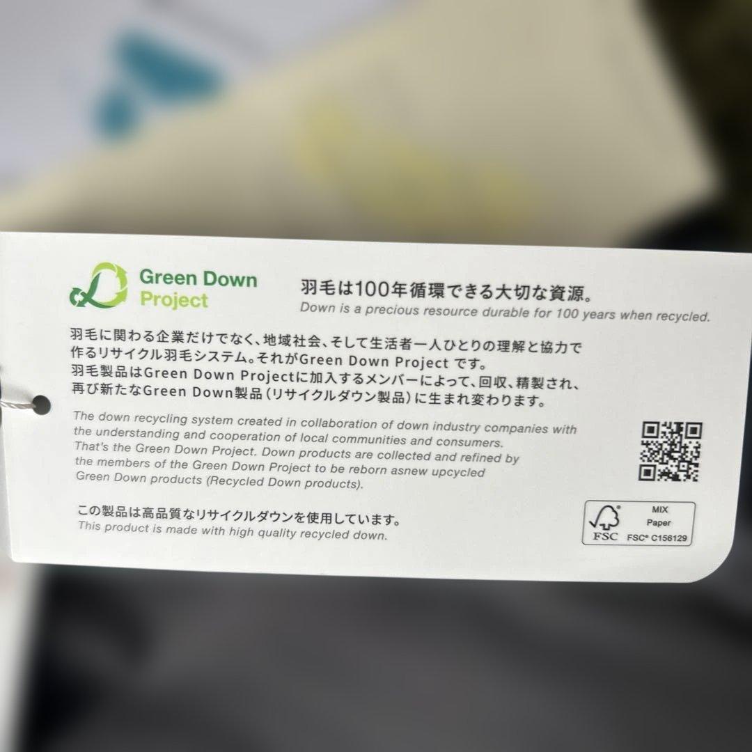 green label relaxing レディース　フード付ダウンベスト　黒