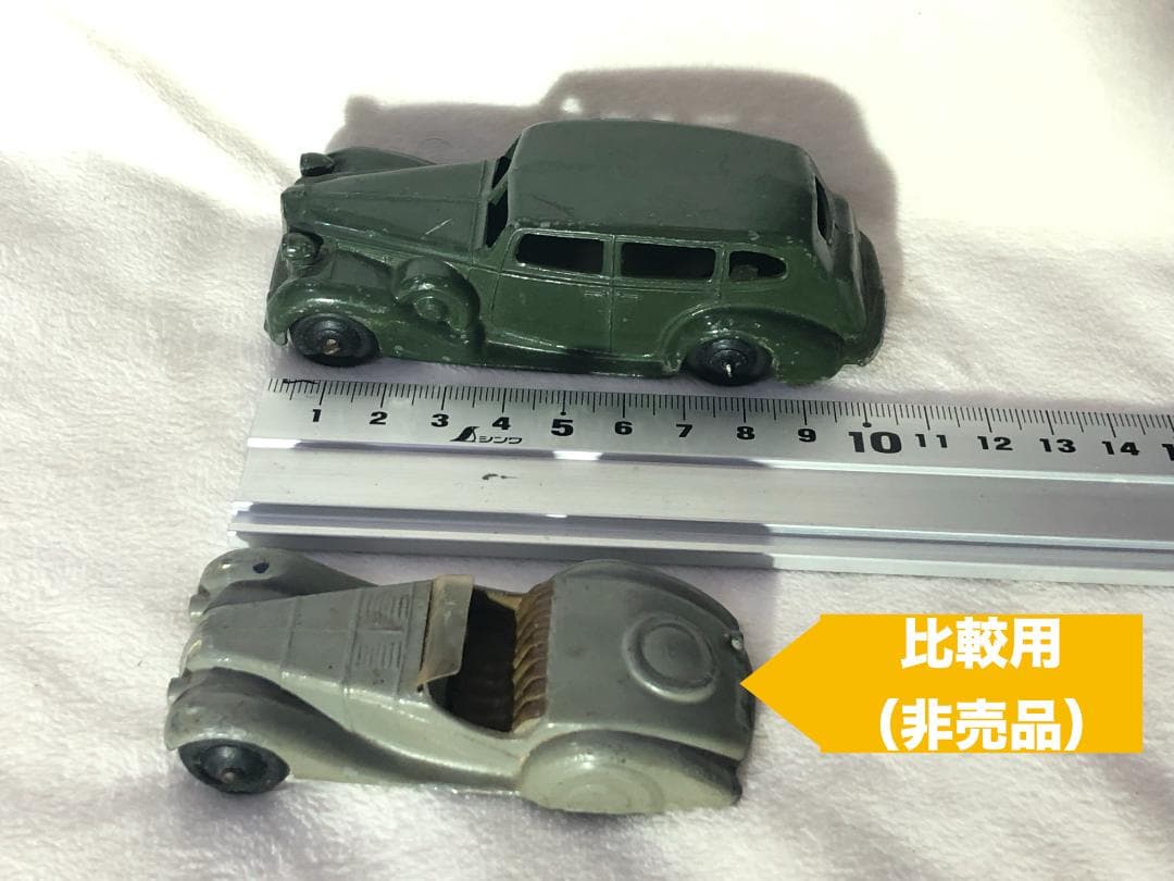 「Picolo」英国製 DINKY 大判・1930~1950年・4台セット