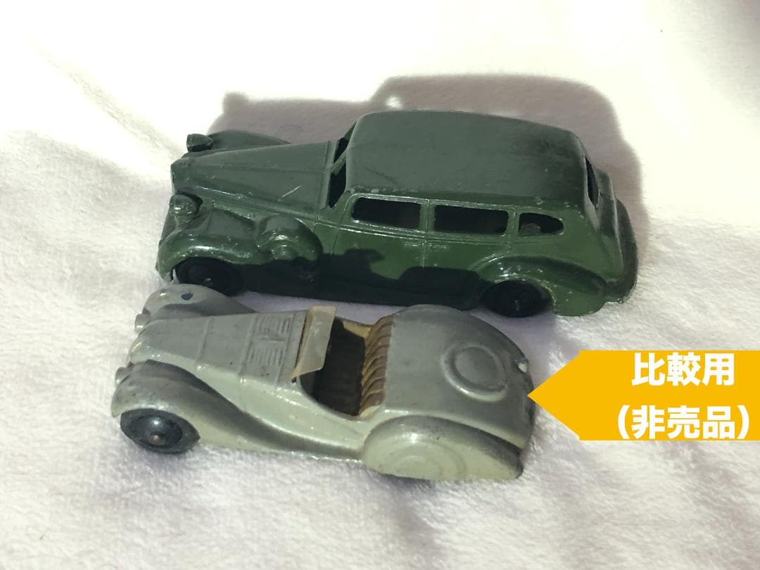 「Picolo」英国製 DINKY 大判・1930~1950年・4台セット