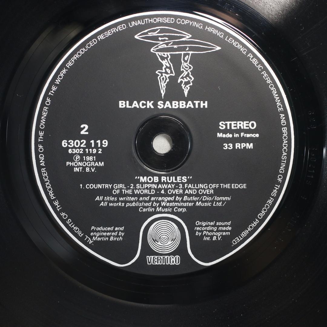 仏LP Black Sabbath Mob Rules フランス盤 Stereo