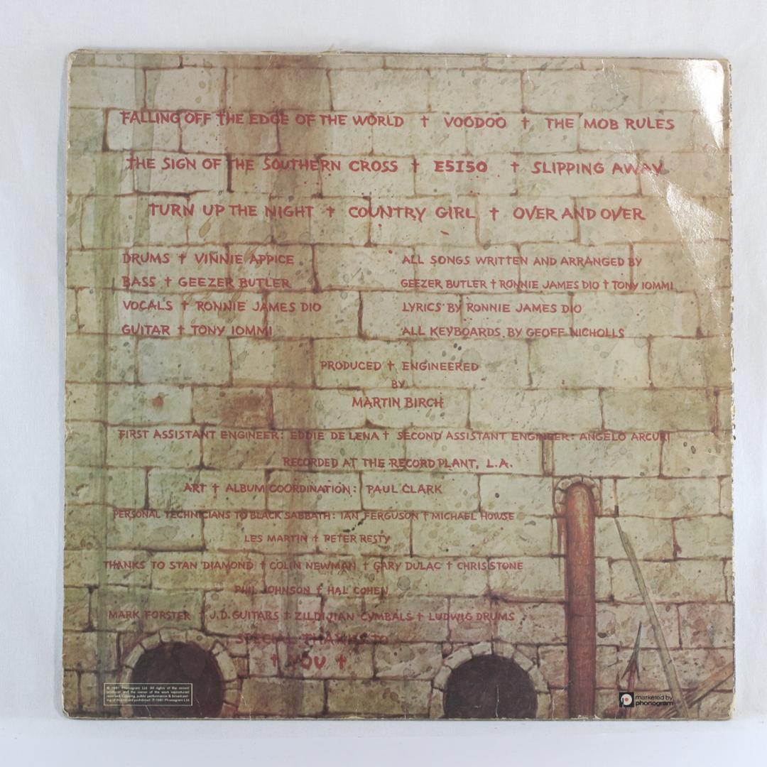 仏LP Black Sabbath Mob Rules フランス盤 Stereo