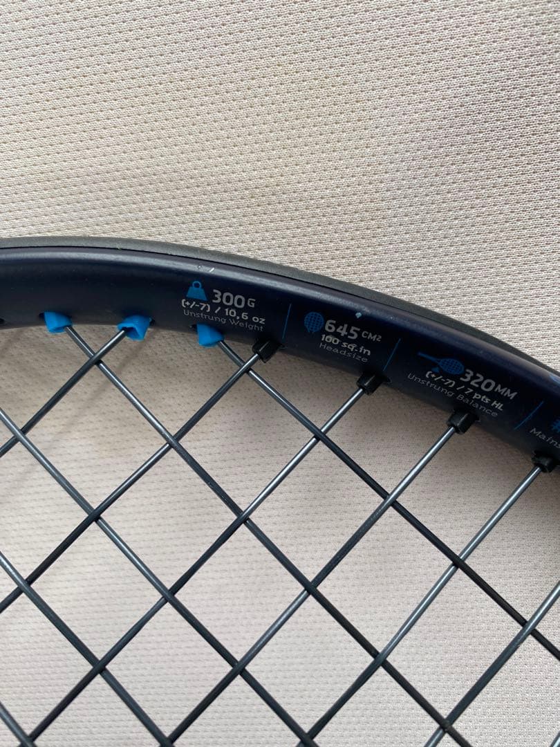 バボラ(Babolat)ピュアドライブ