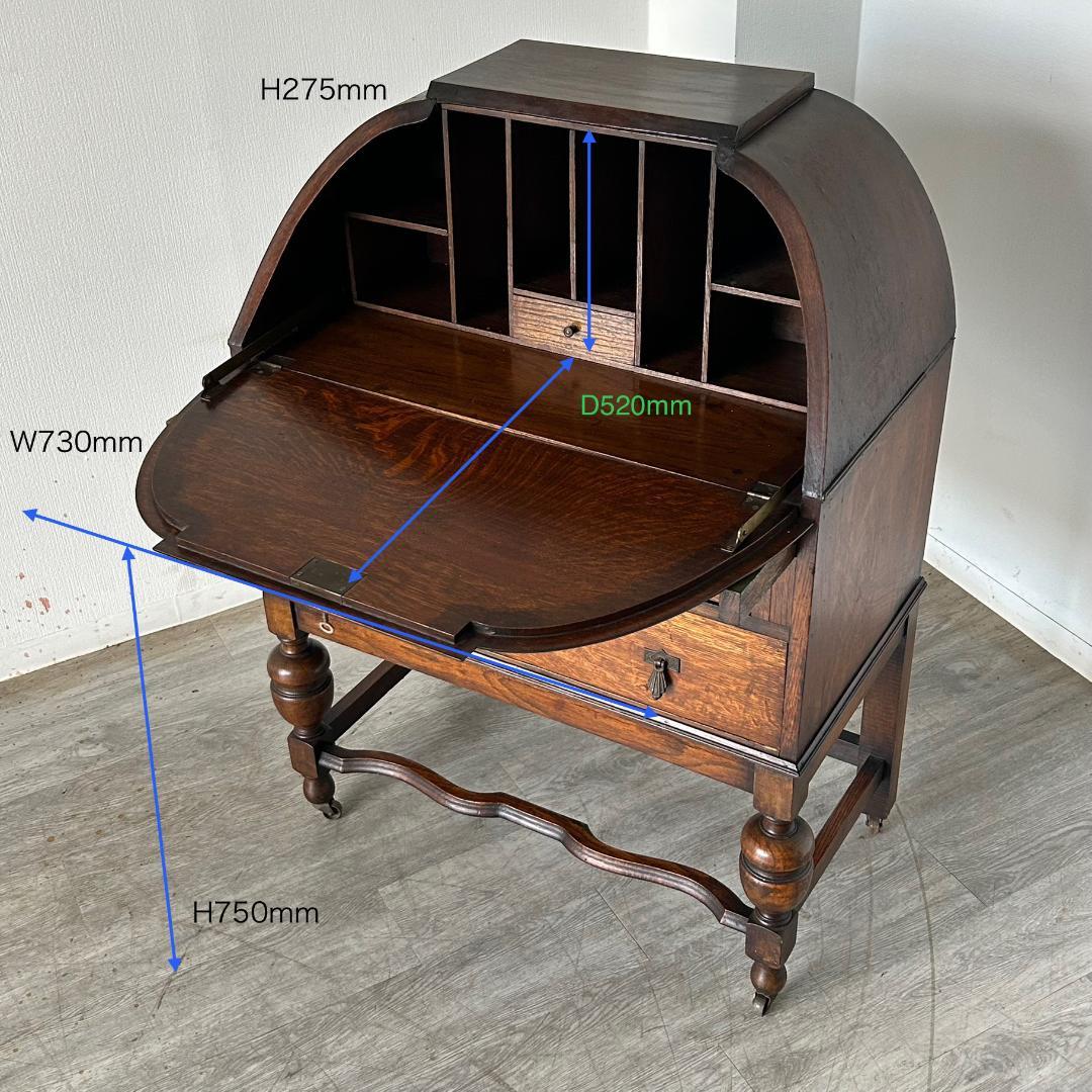 イギリス アンティーク 家具 ビューロー 机 1930年頃 627A