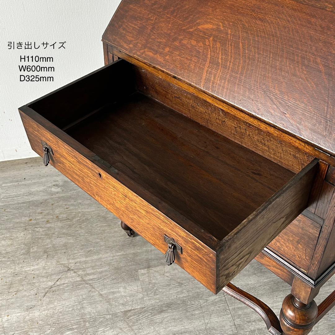 イギリス アンティーク 家具 ビューロー 机 1930年頃 627A