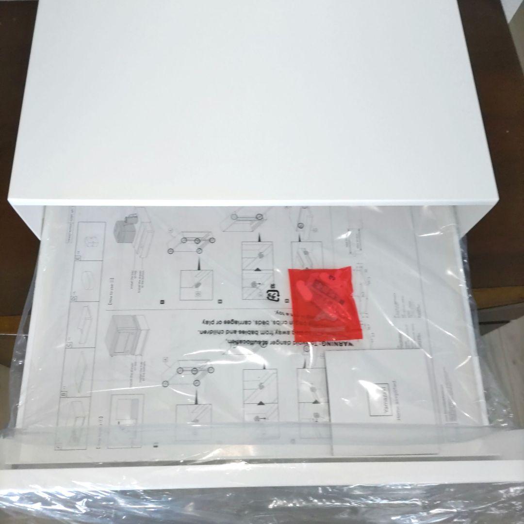 山崎実業 tower ツーウェイ キッチン家電下引き出し&スライドテーブル 新品