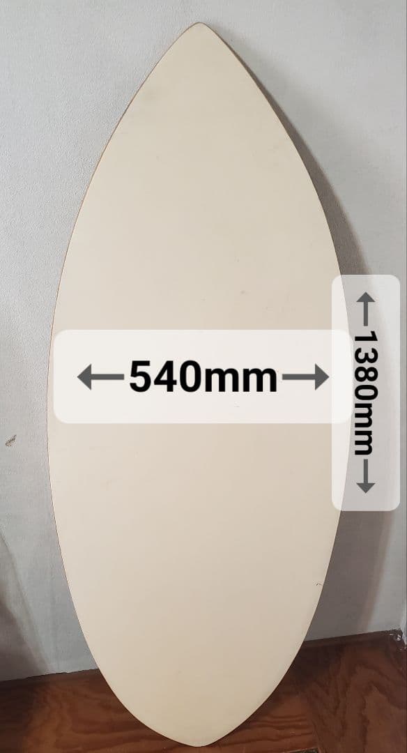 SKIM V イエローサーフボード 540mm x 1380mm　スキムボード