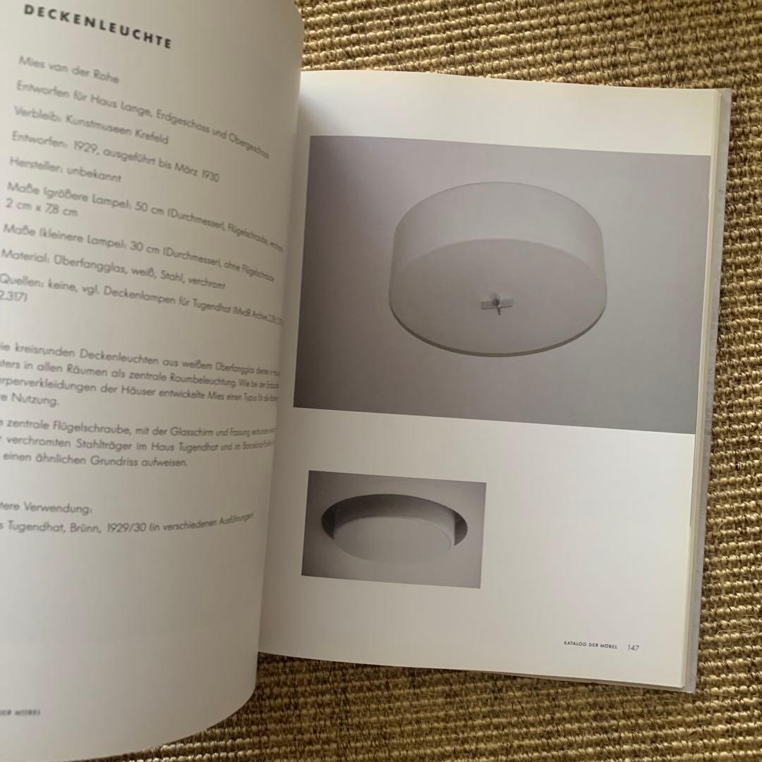 アート・デザイン・音楽 Ludwig Mies Van Der Rohe & Lilly Reich