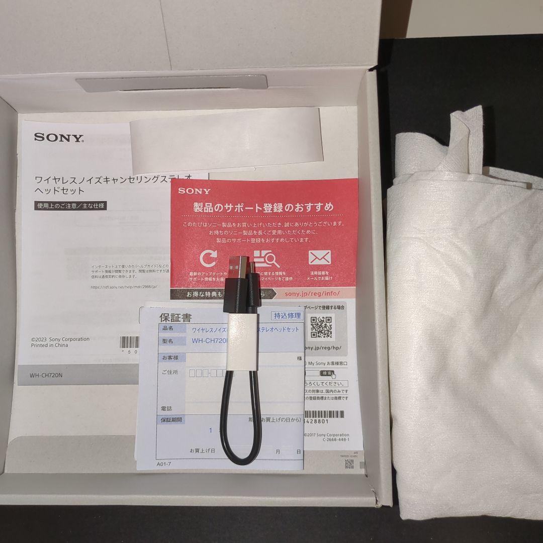 【美品】SONY WH-CH720N ノイズキャンセリングワイヤレスヘッドホン