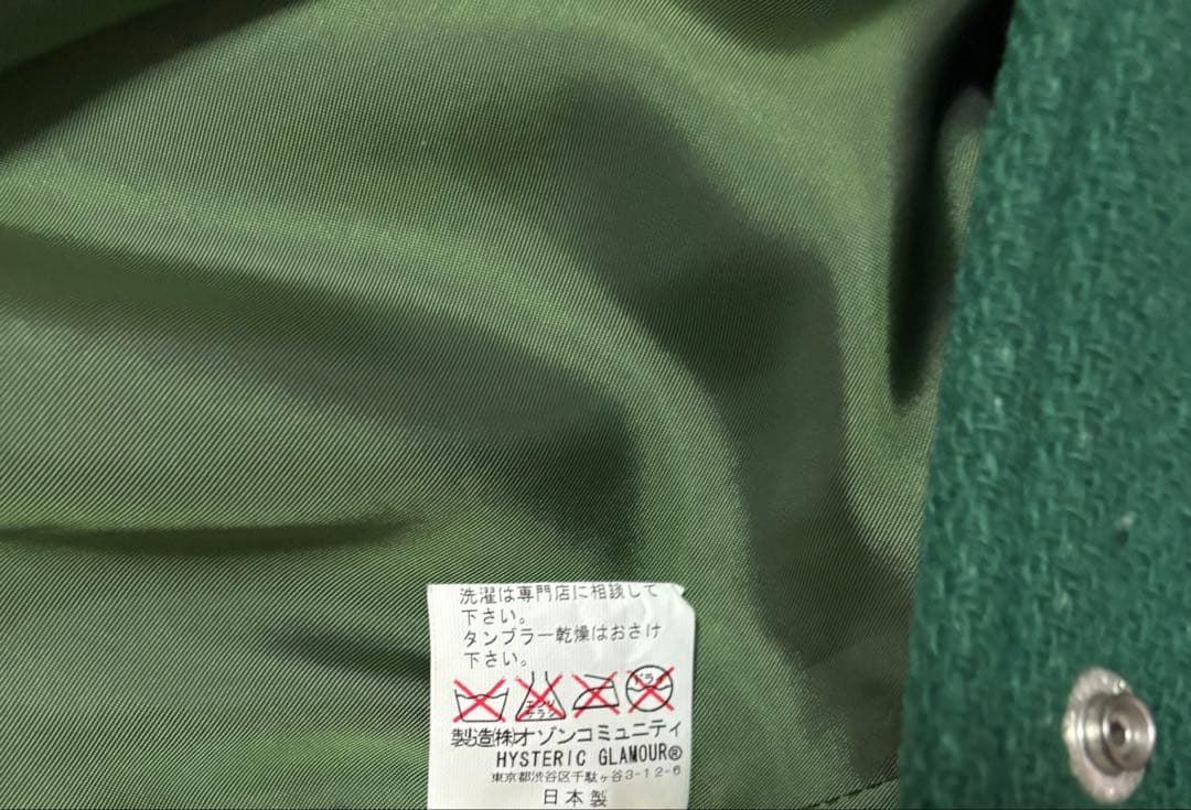 ヒステリックグラマー　hysteric glamourスタジャン　フリーサイズ